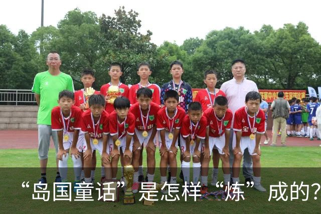 “岛国童话”是怎样“炼”成的？——专访佛得角队教练和球员